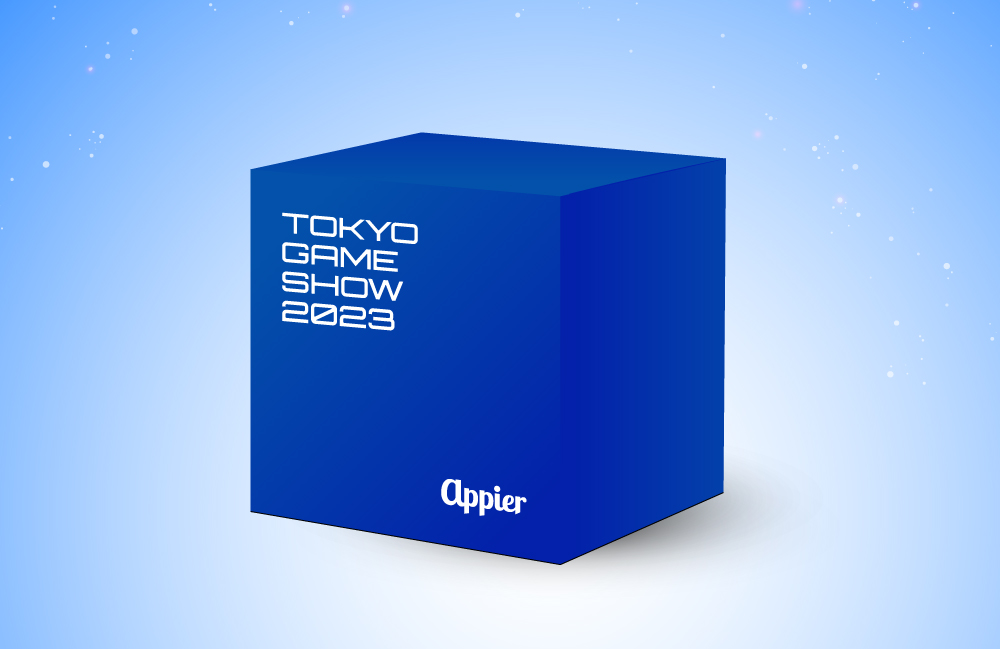 box